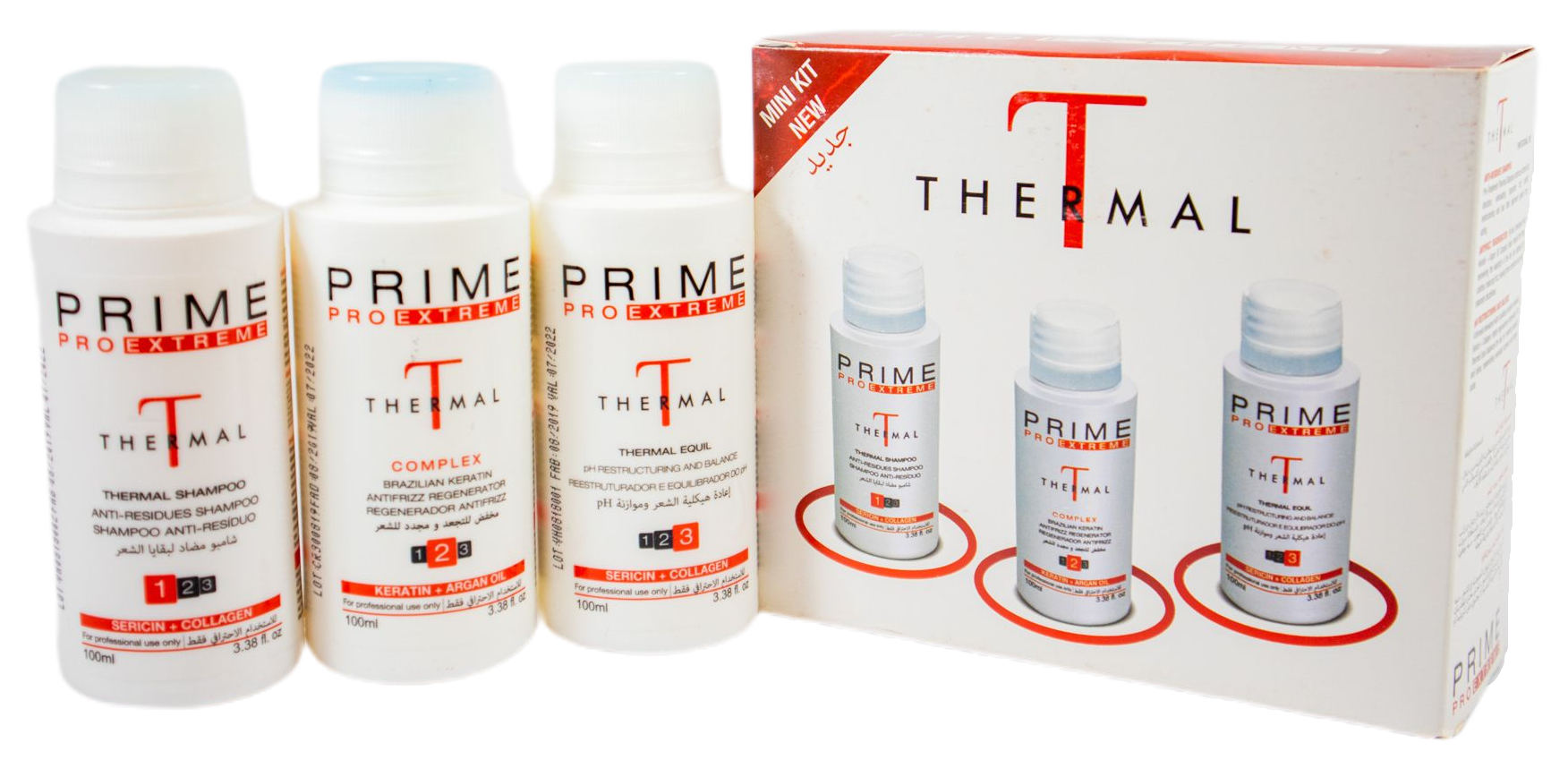 Brazilian Professional Thermal Complex Hair Treatment Kit 3x100ml Prime Pro