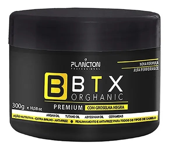 Deep Hair Mask Orghanic Premium High Performance Hair Mask 300g - Plancton Professional